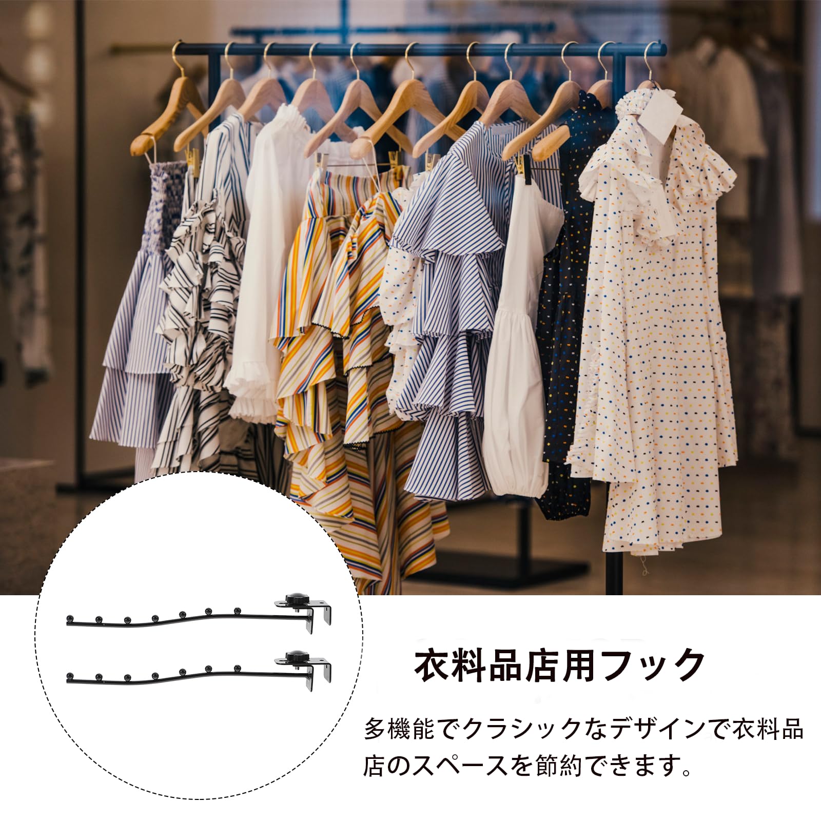 Amazon.co.jp: iplusmile 長押ハンガー掛け 物掛け フック 鴨居 フック